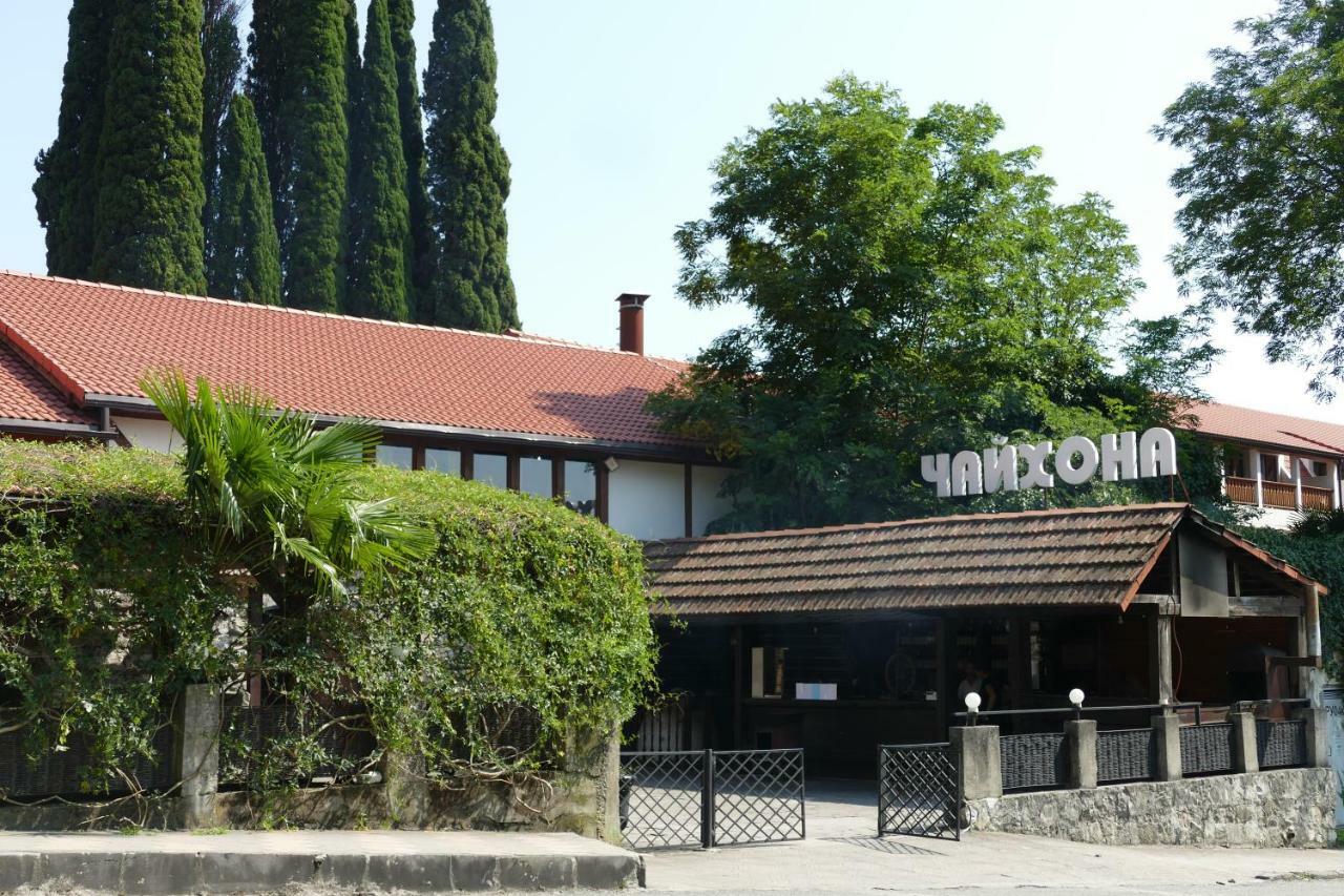 Hotel Abaata 4*